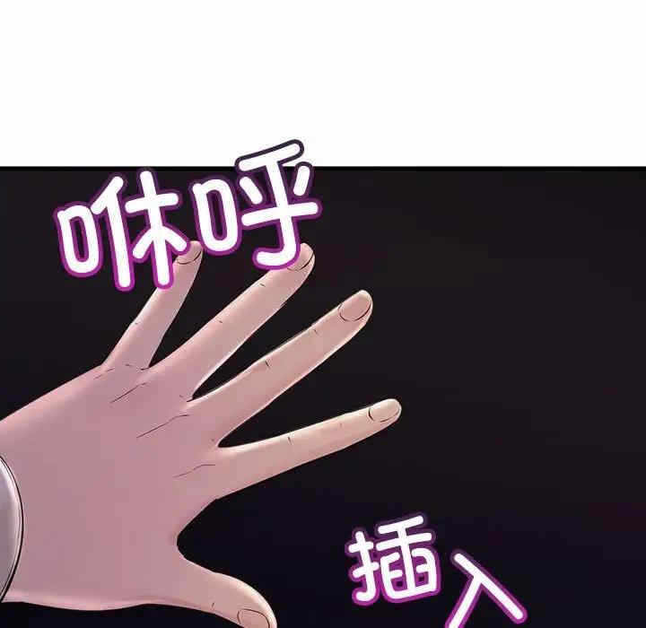 第29张