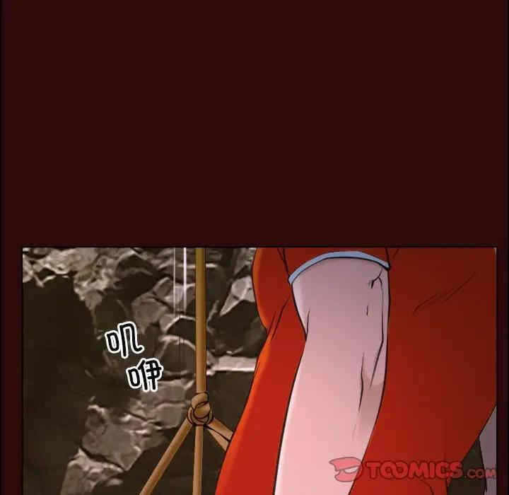 第131张