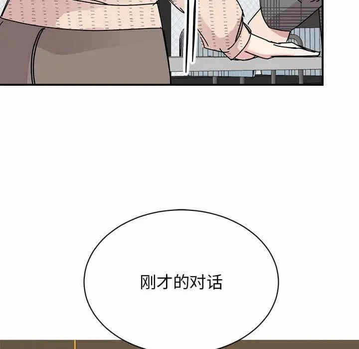 第48张