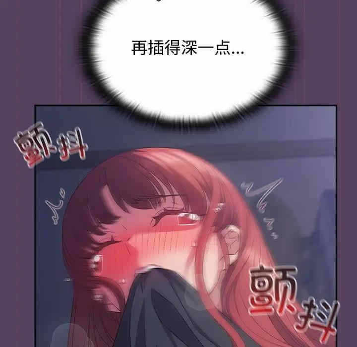 第128张