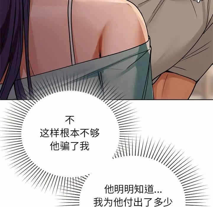 第46张