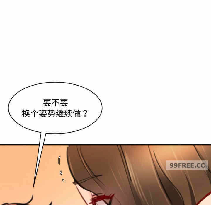 第73张