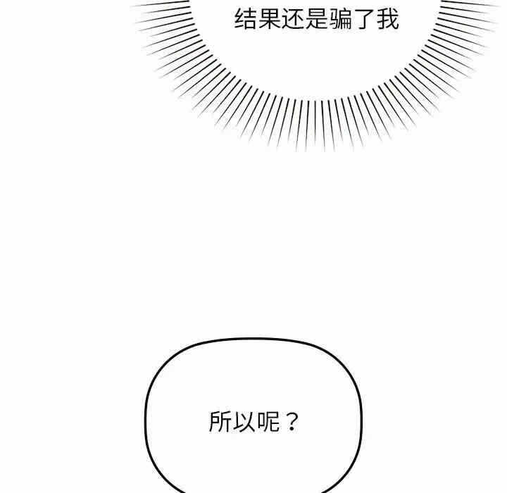 第48张