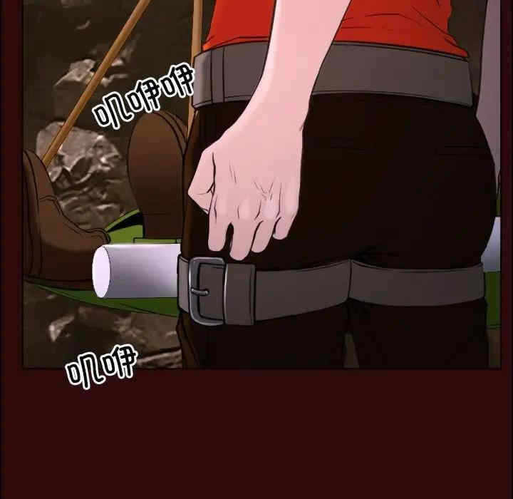 第132张