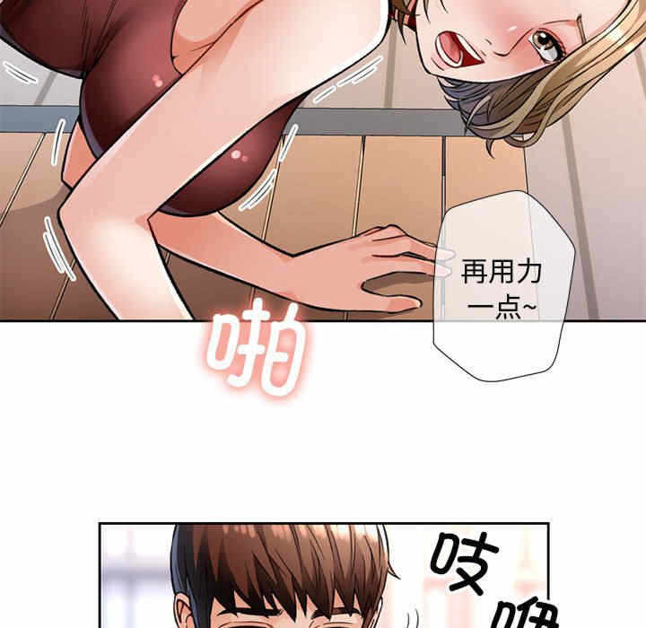 第111张