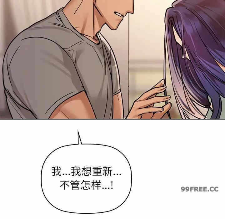第52张