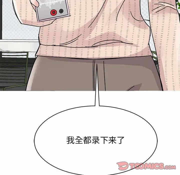 第51张