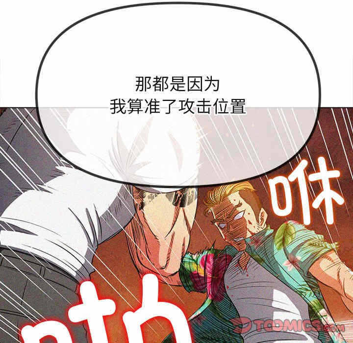 第233张