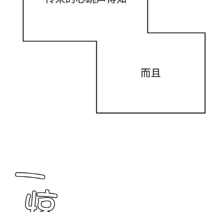 第95张