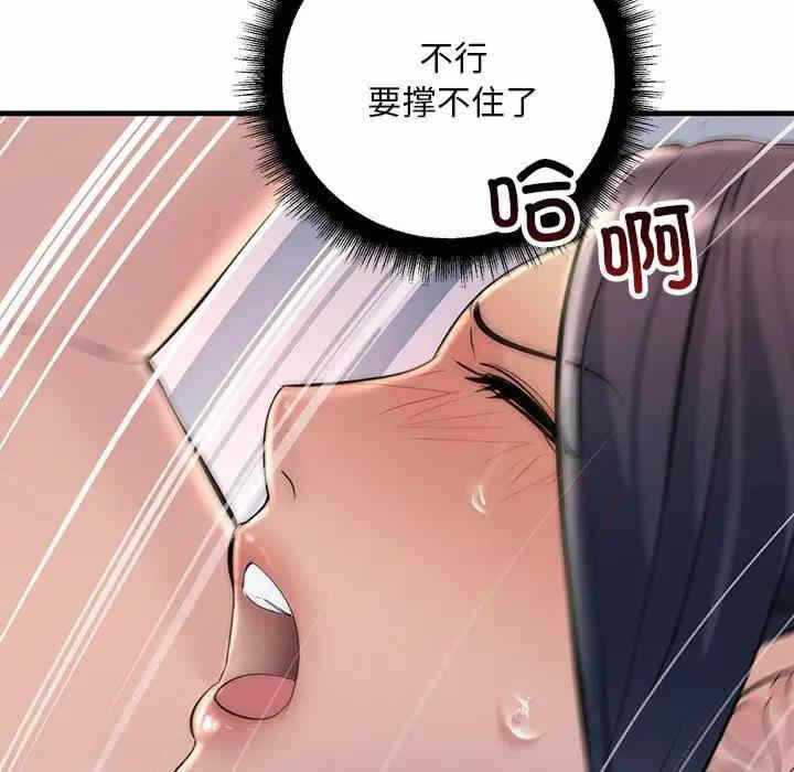 第35张