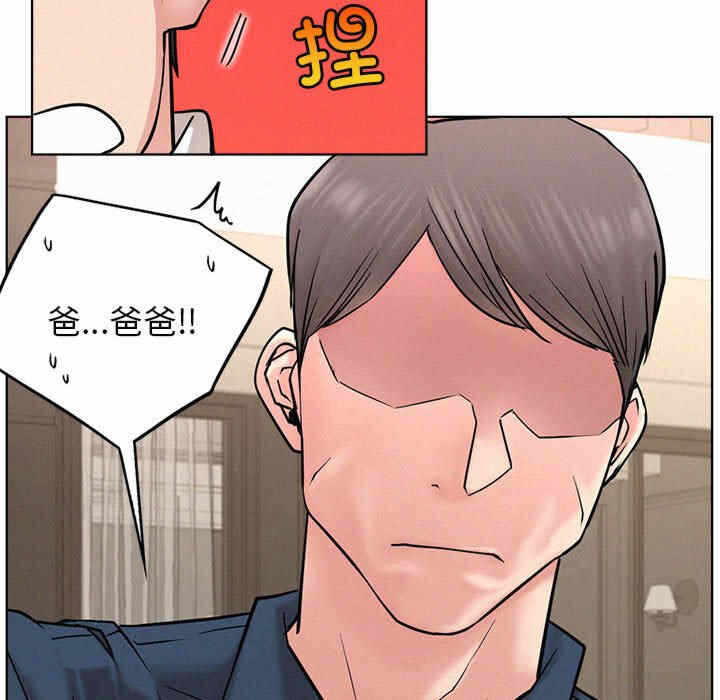 第108张