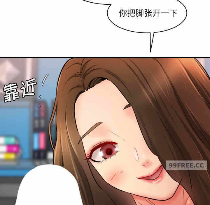 第84张