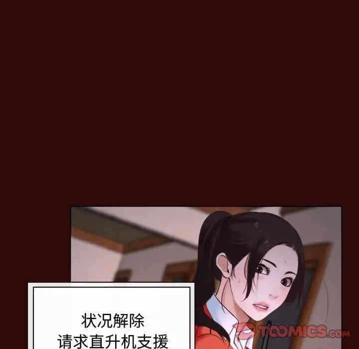 第137张