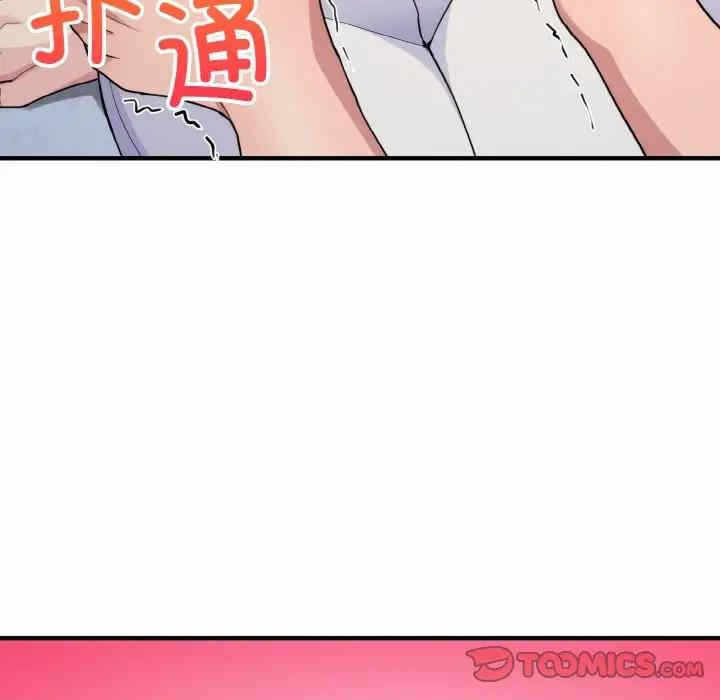 第73张