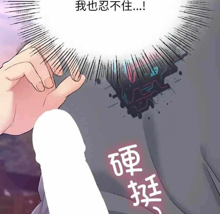 第98张