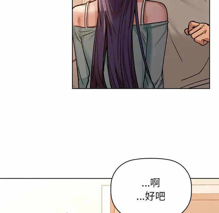 第59张