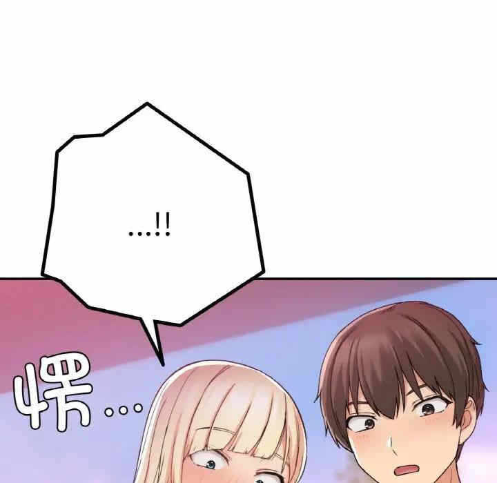 第103张