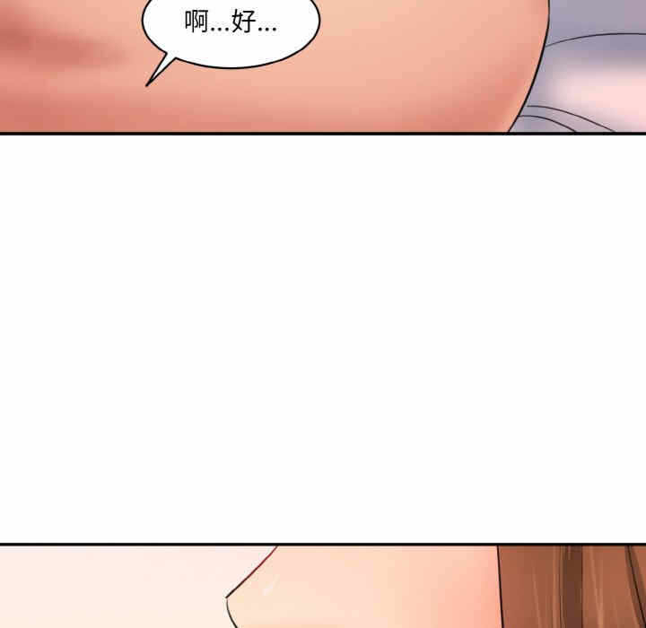第91张