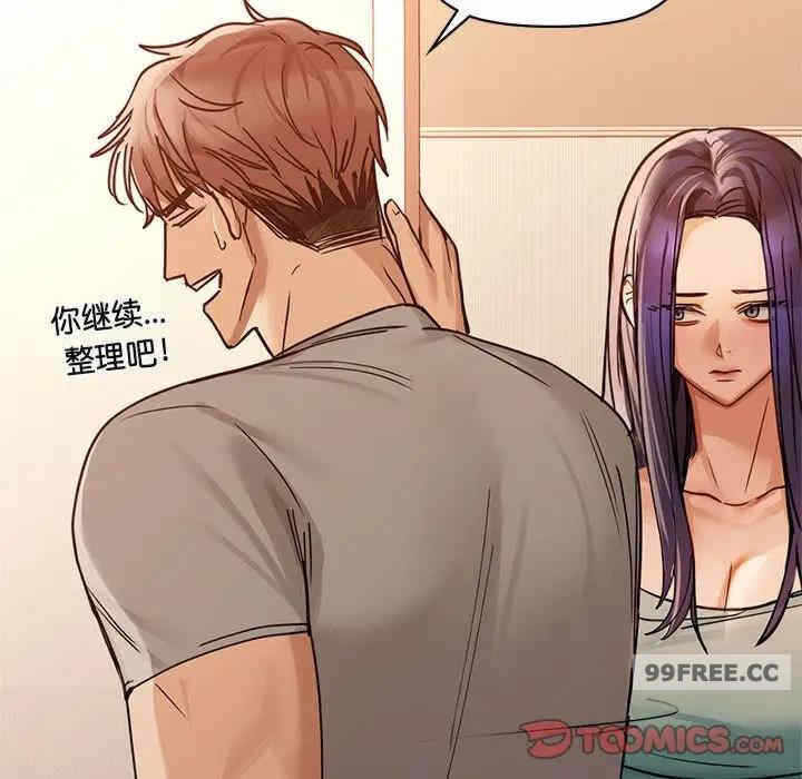 第61张