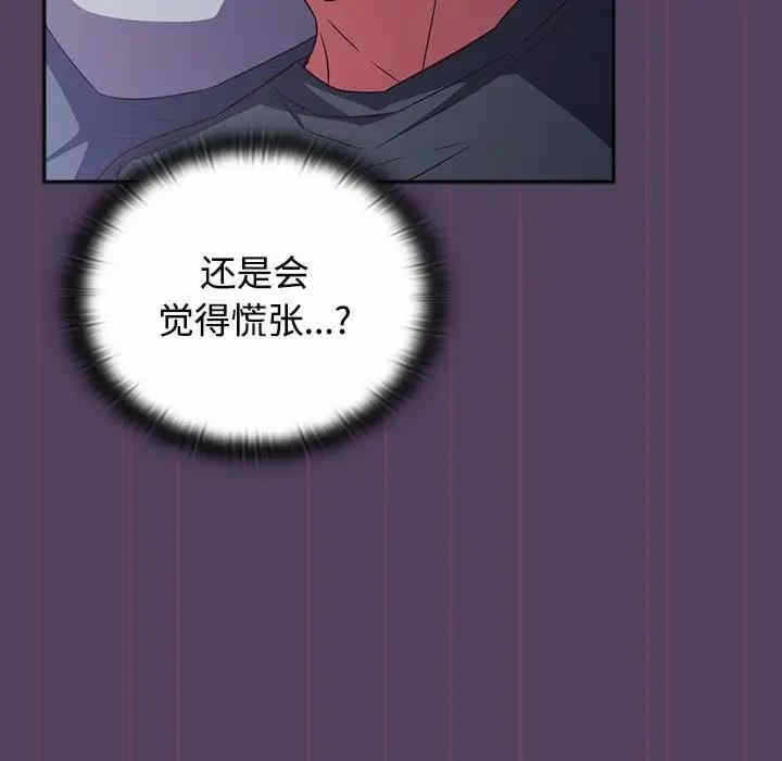 第5张