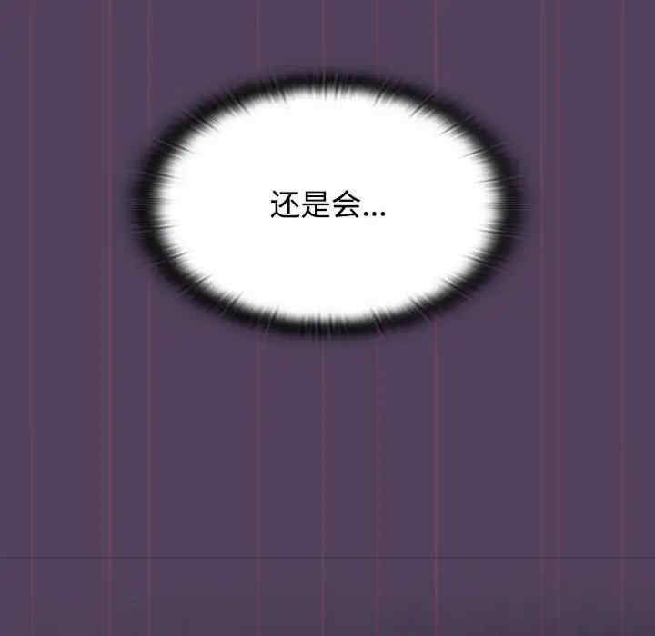 第8张