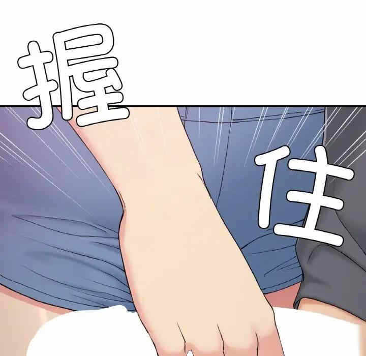 第110张