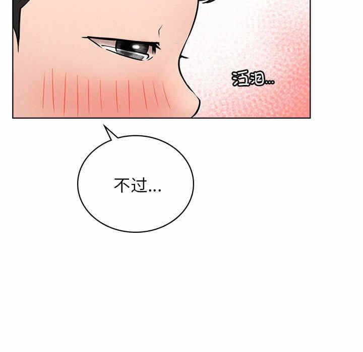 第118张