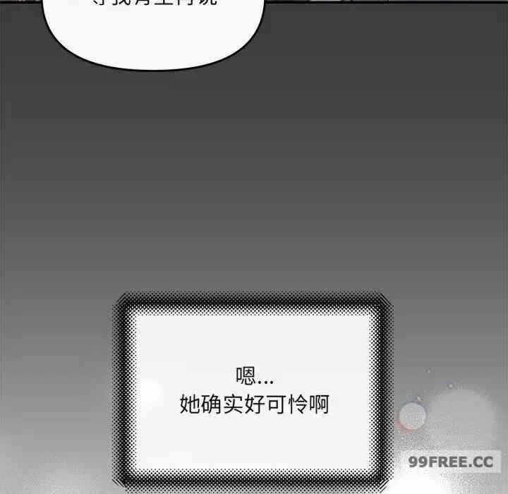 第33张