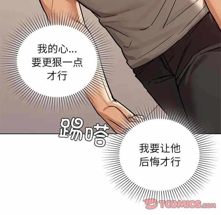 第68张