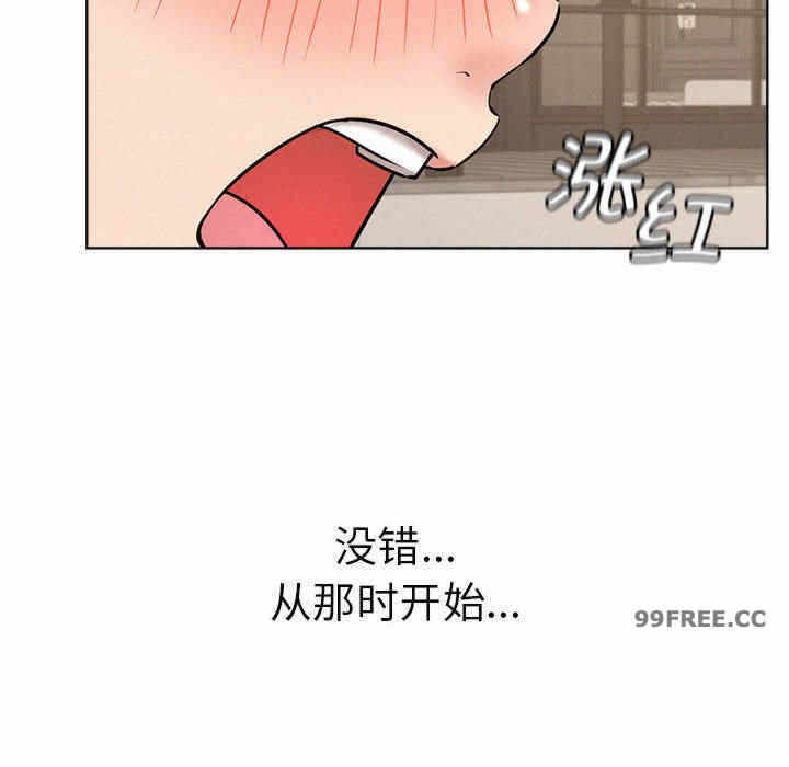第121张