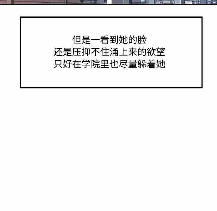 第139张