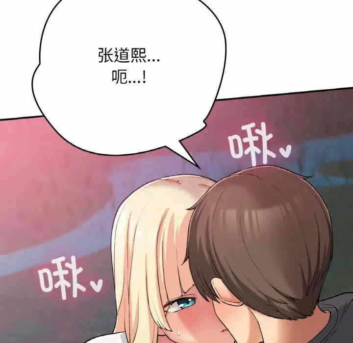 第114张