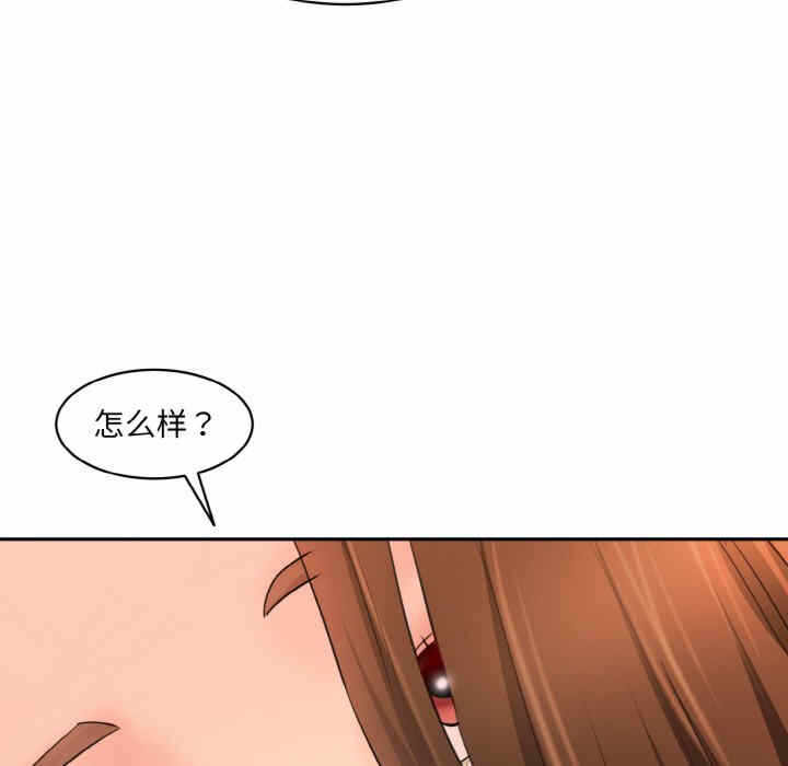 第101张