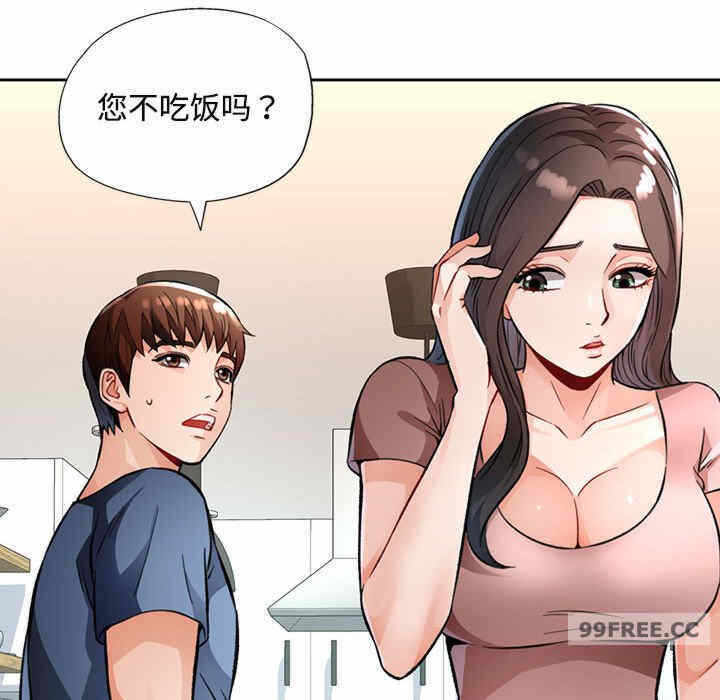 第142张