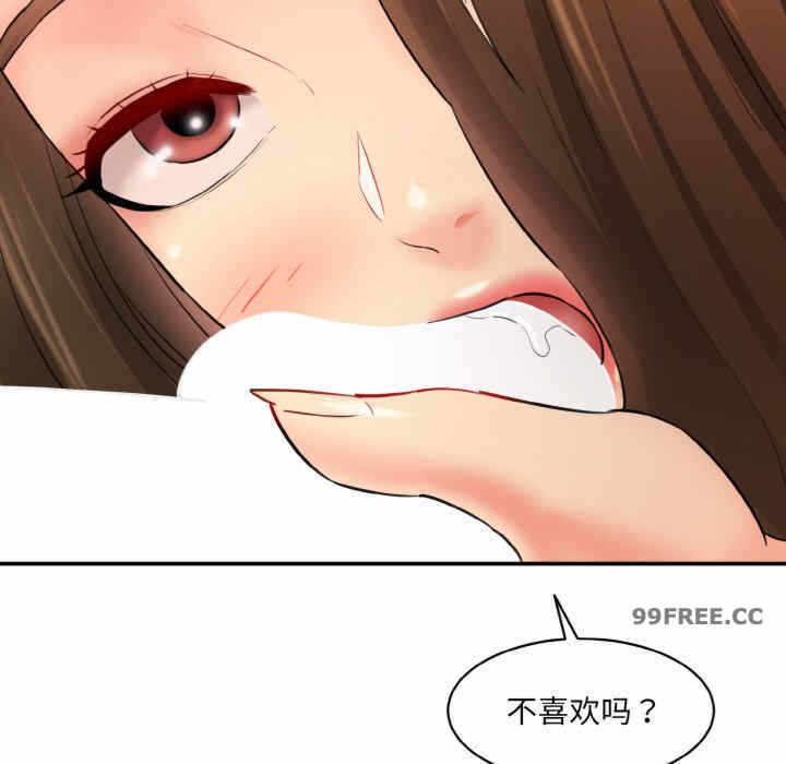 第103张