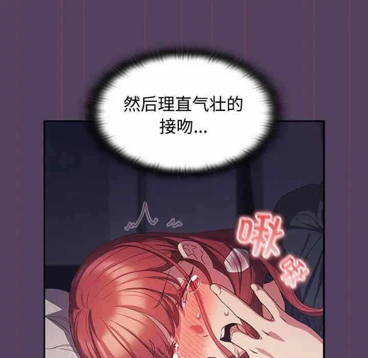 第18张