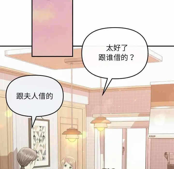 第39张