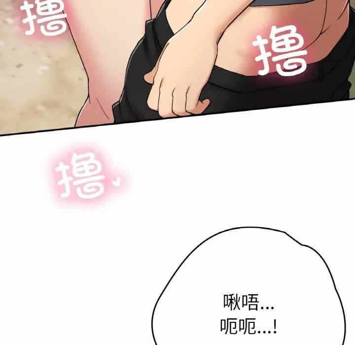 第119张