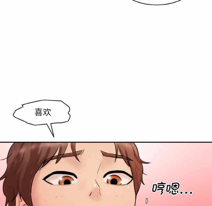 第106张