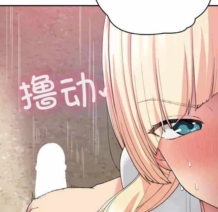 第121张