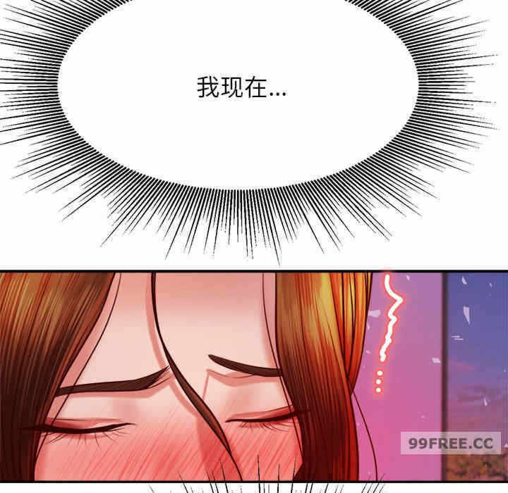 第44张