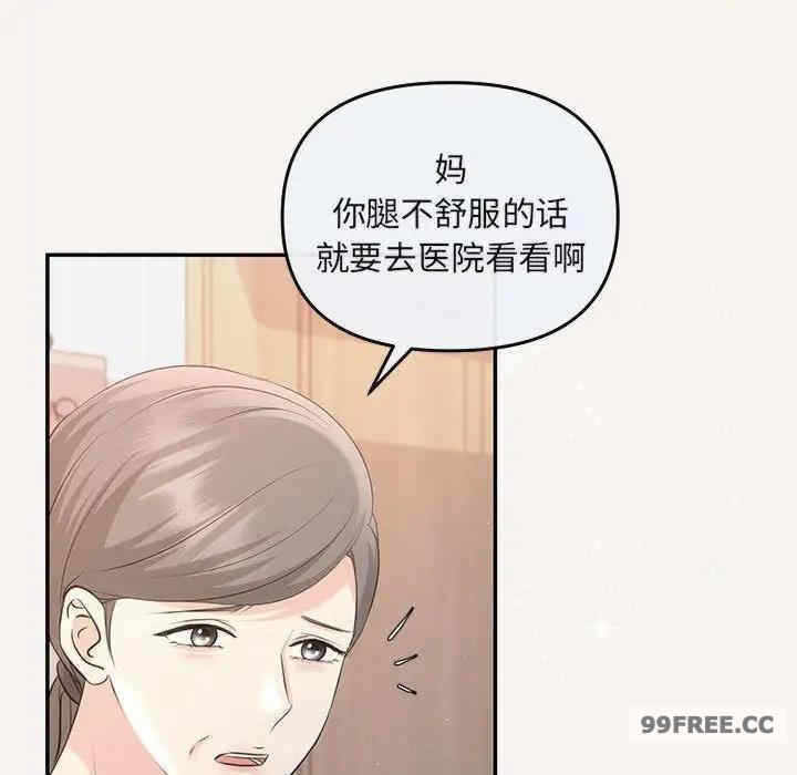 第44张