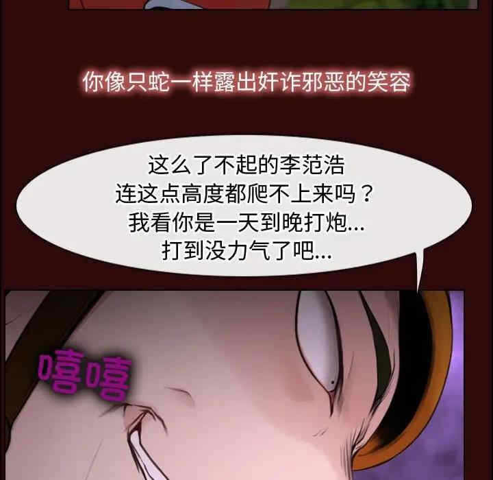 第22张