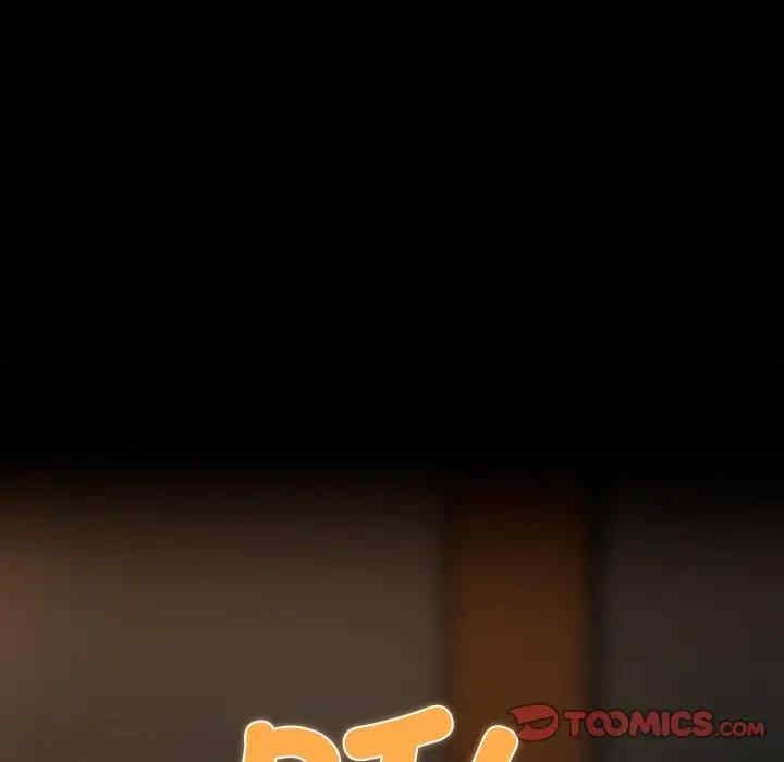 第80张
