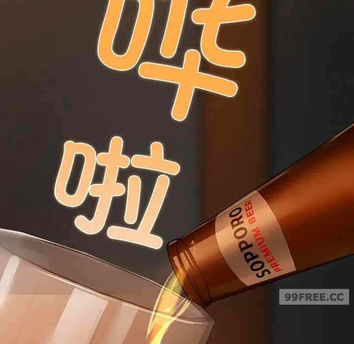 第82张