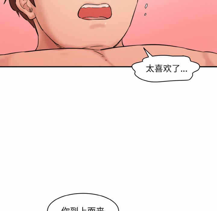 第107张