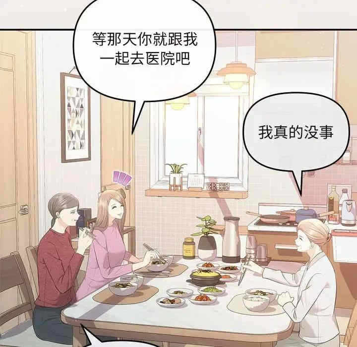 第47张