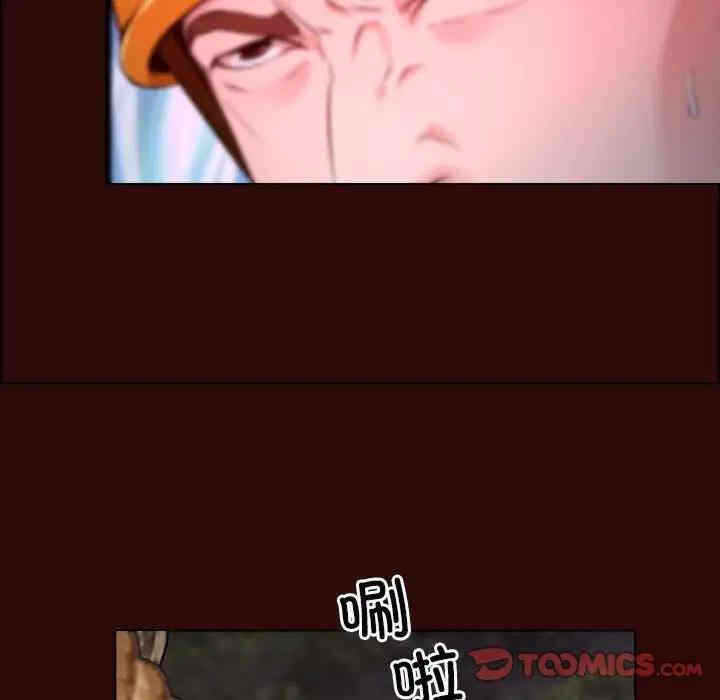 第25张