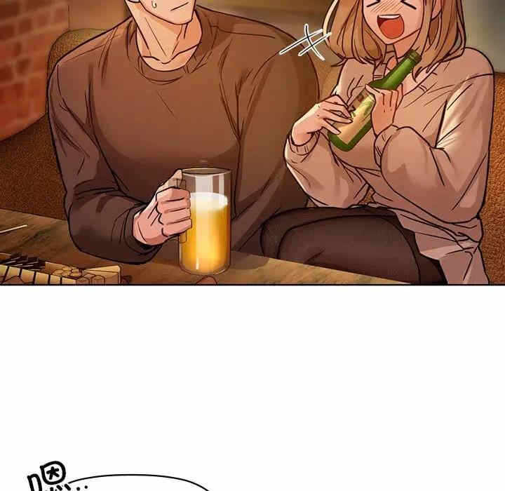 第87张