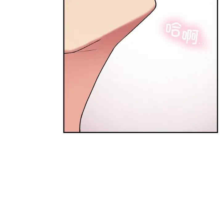 第127张
